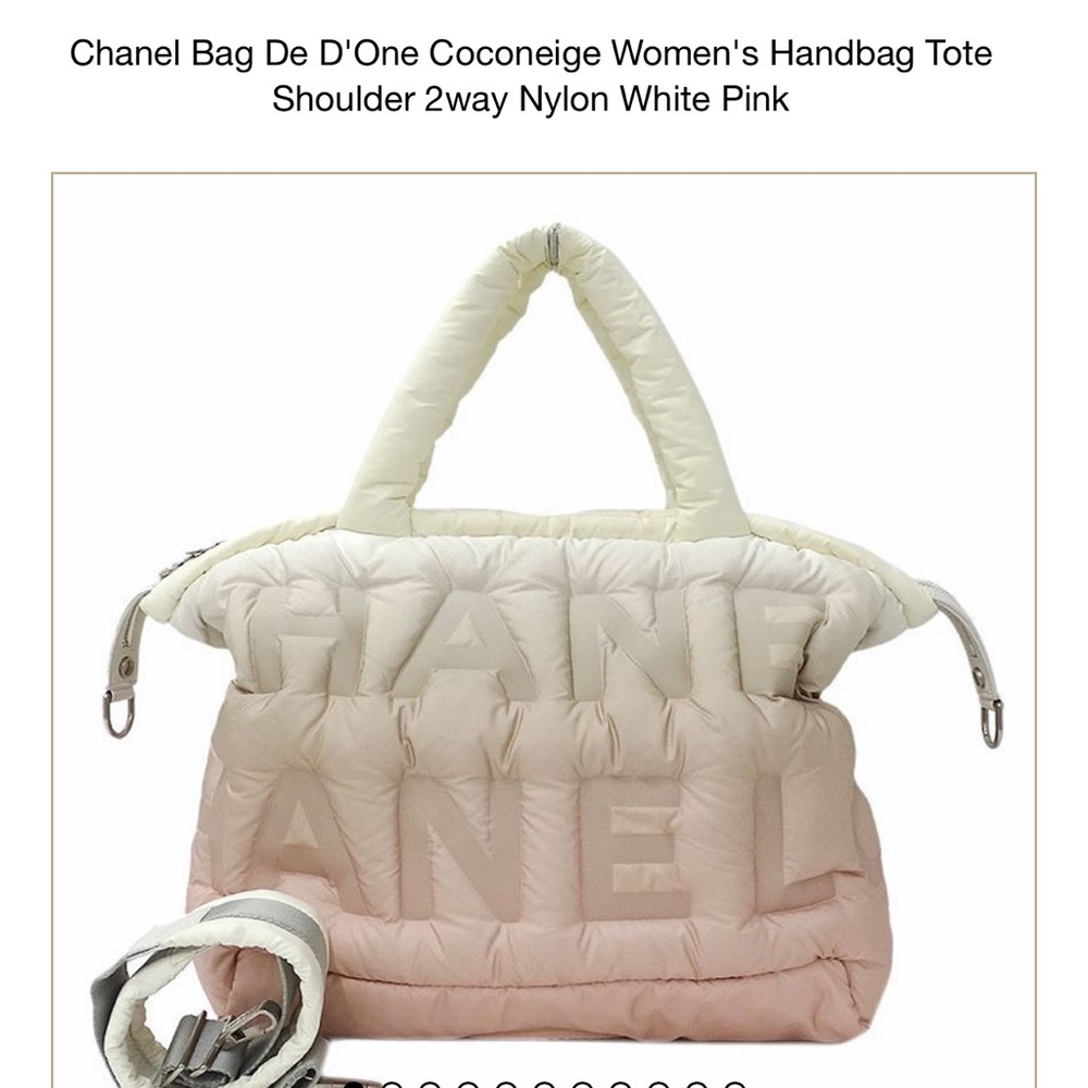 Chanel tote bag